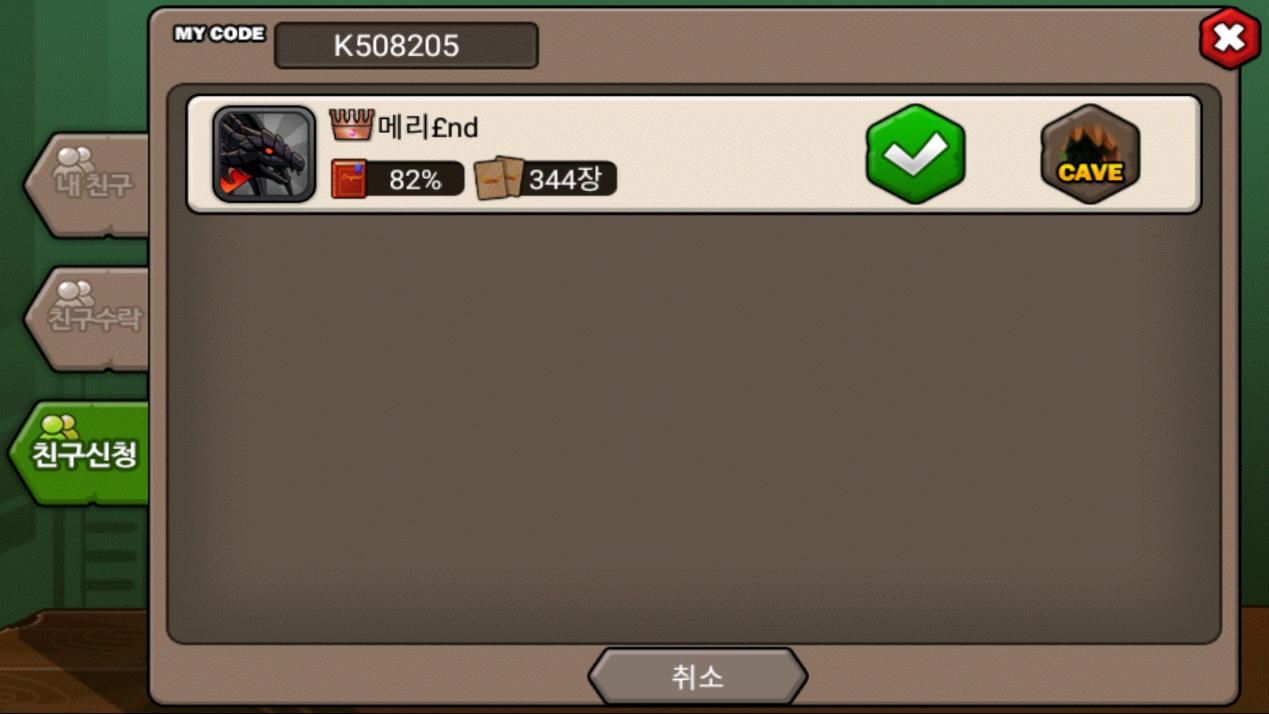 4280531697_1535878337025486.jpg