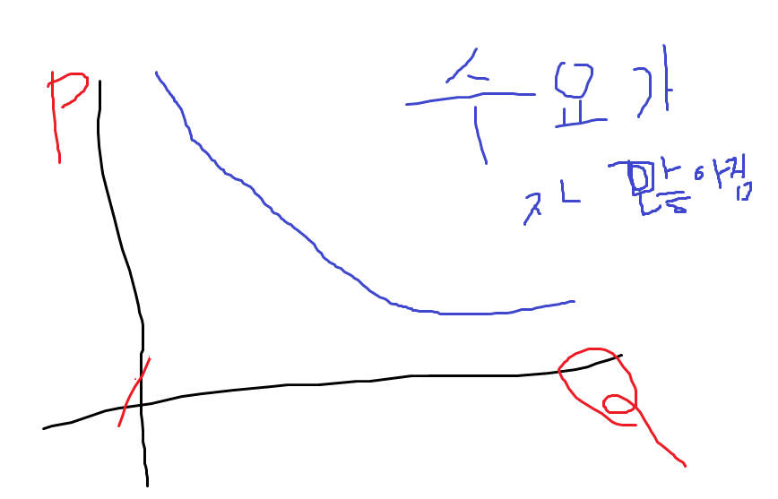 6940231587_1552144056411673.PNG