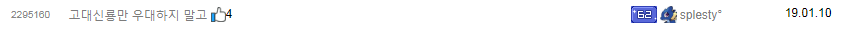 2508163974_1592665425030848.png