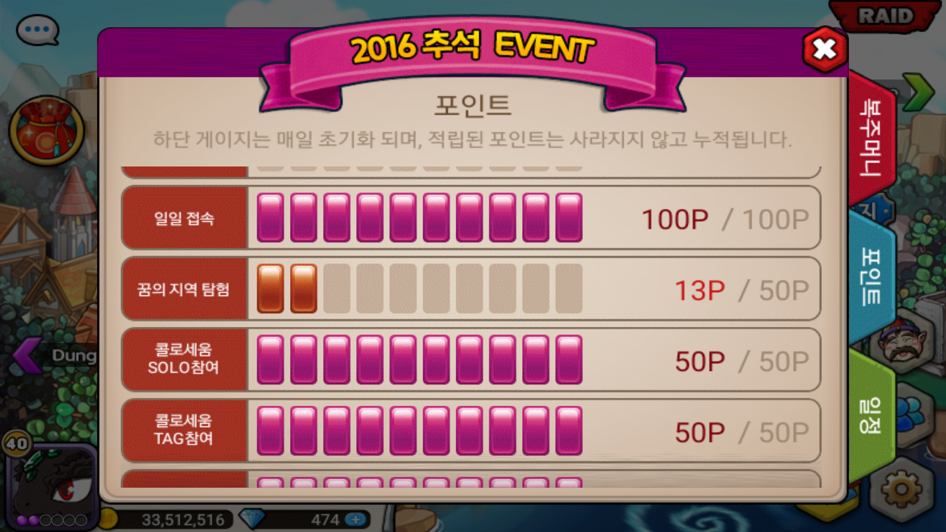 3895204617_1603111515798528.png