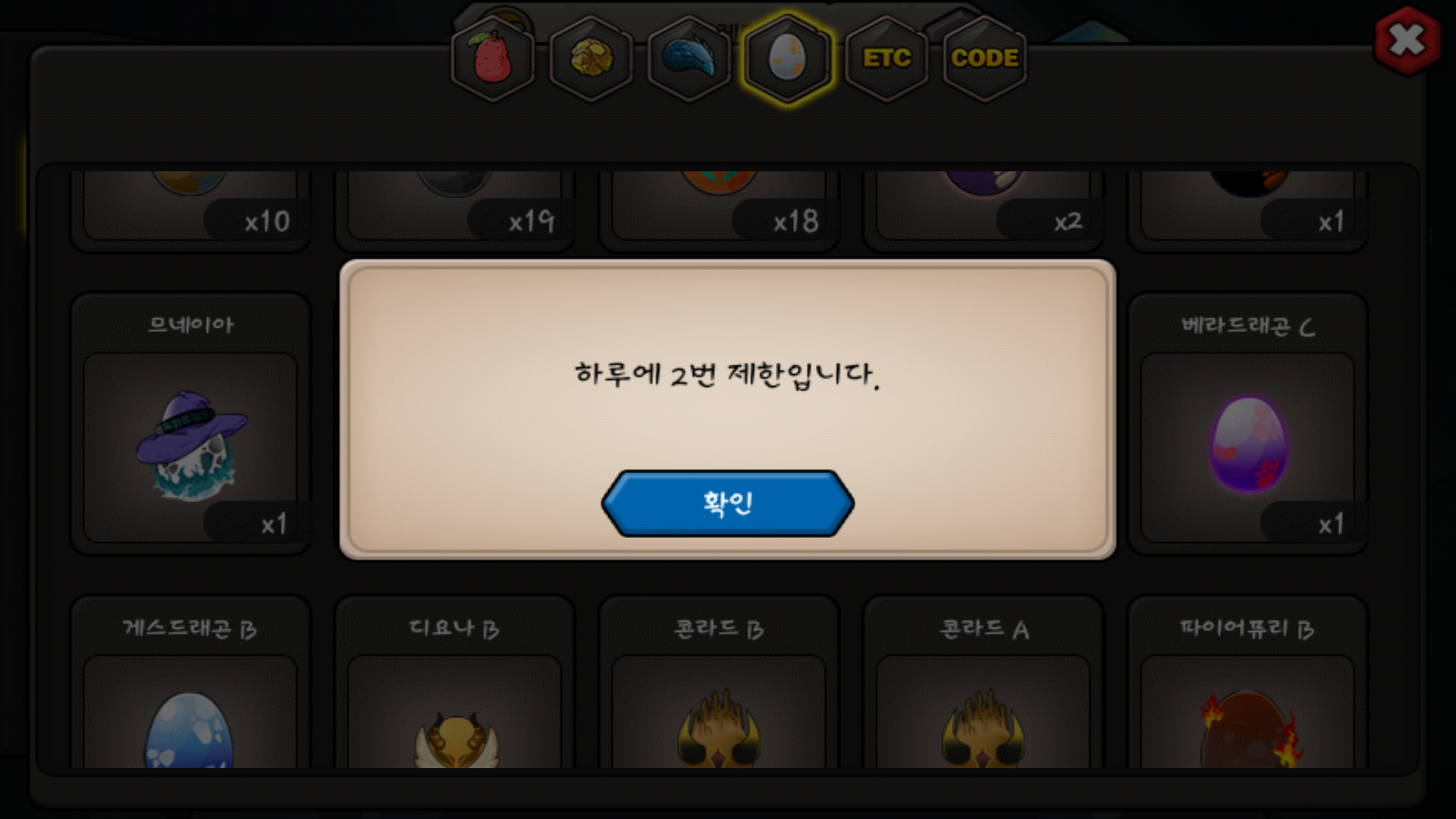 5094638172_1603111497417997.png