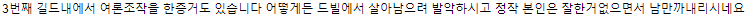 2073915684_1628476245798174.png