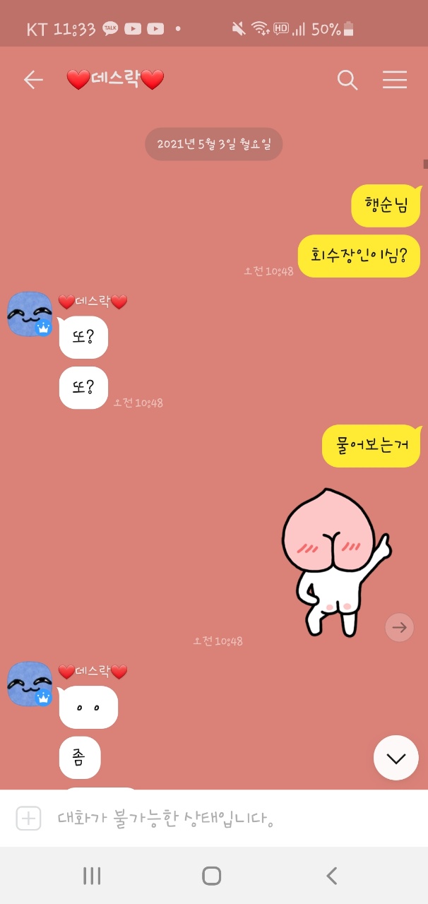 2347069158_1628476477583124.jpg