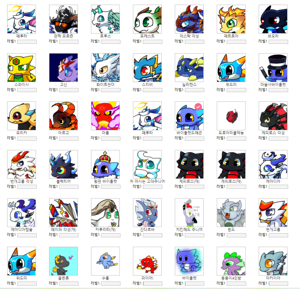 0976418325_1631408256723411.png