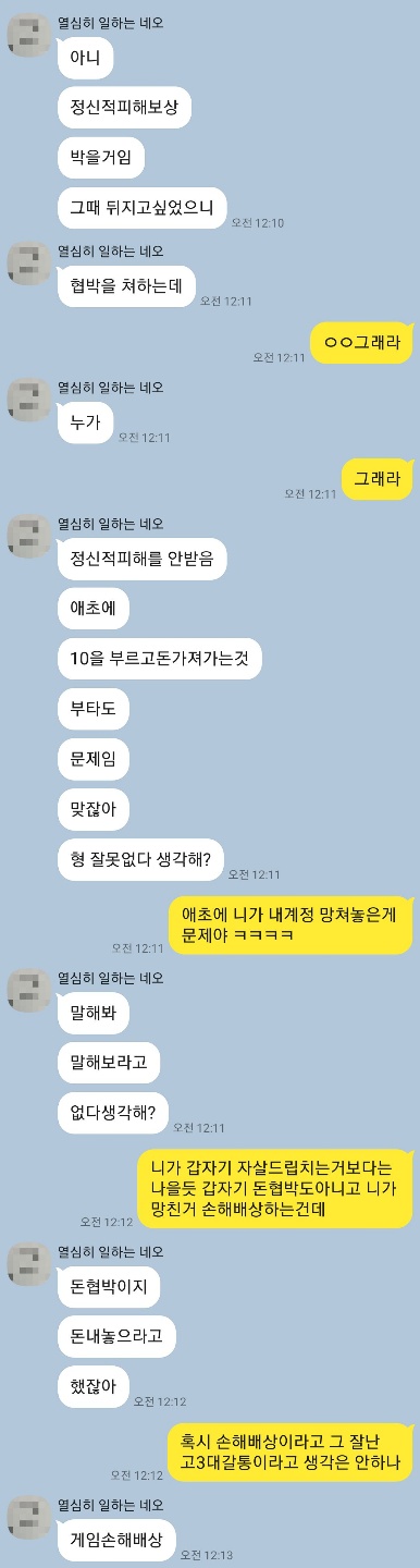 5630824179_1653310711082573.jpg