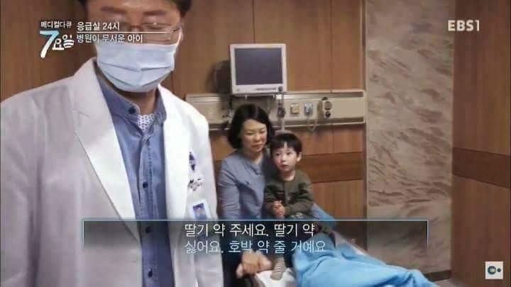 드래곤빌리지 w에 대한 이미지 검색결과