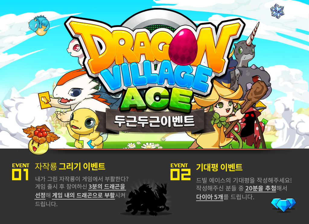 ëëê³¤ë¹ë¦¬ì§ ìì´ì¤ì ëí ì´ë¯¸ì§ ê²ìê²°ê³¼