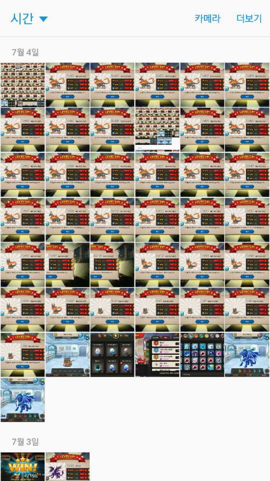 4956823017_1467693796483097.jpg