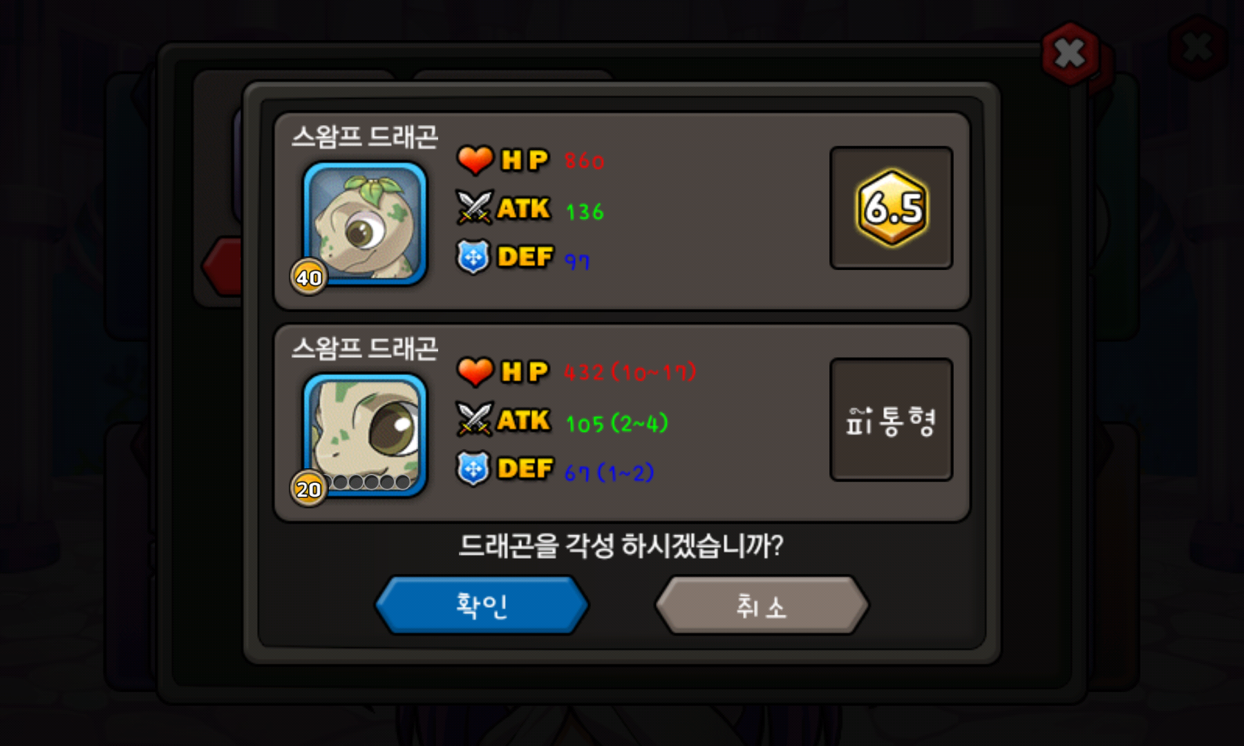 4215803679_1472650626967861.png