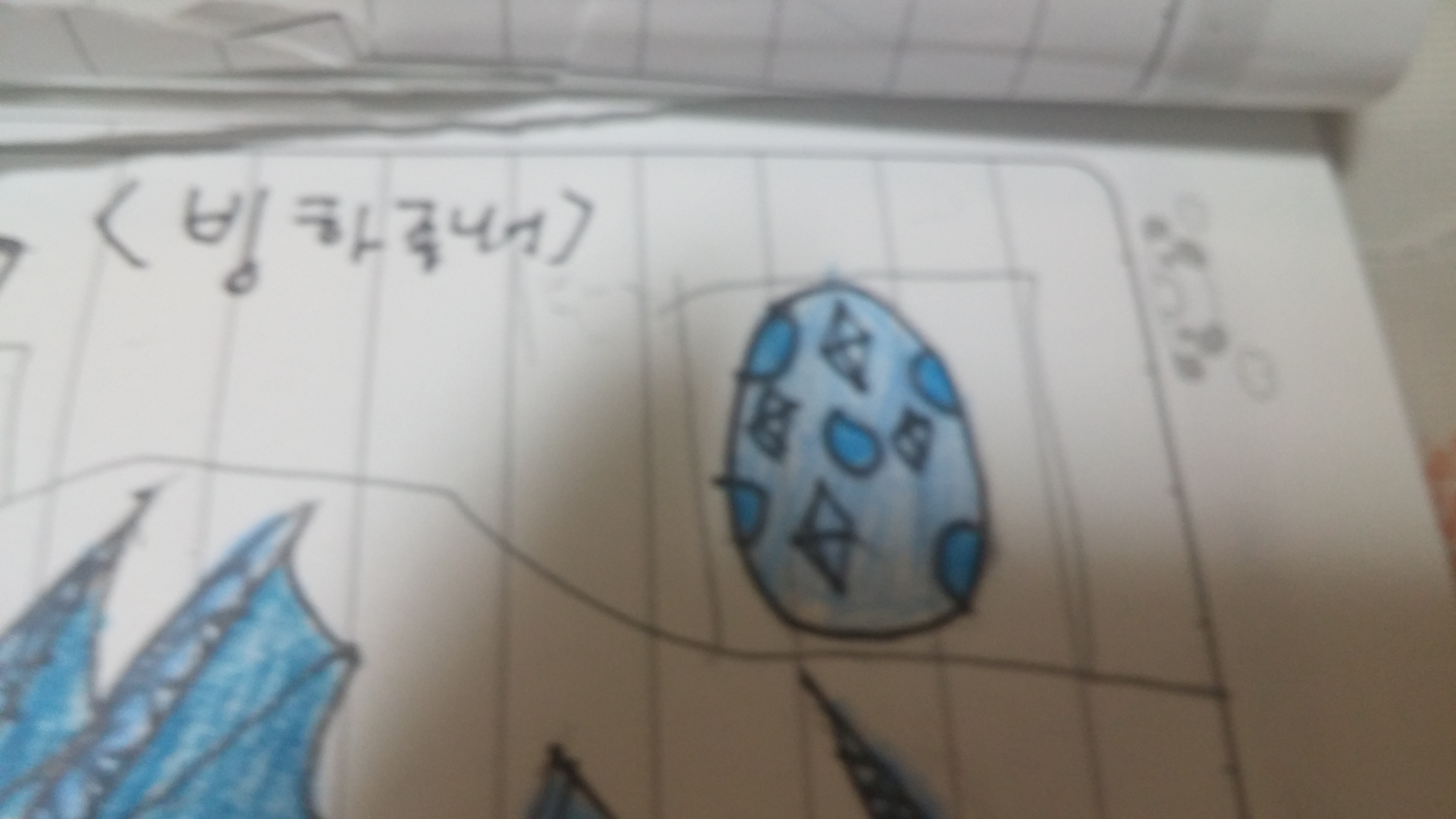 유저 프로필 사진