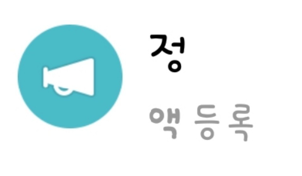 유저 프로필 사진