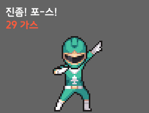 유저 프로필 사진