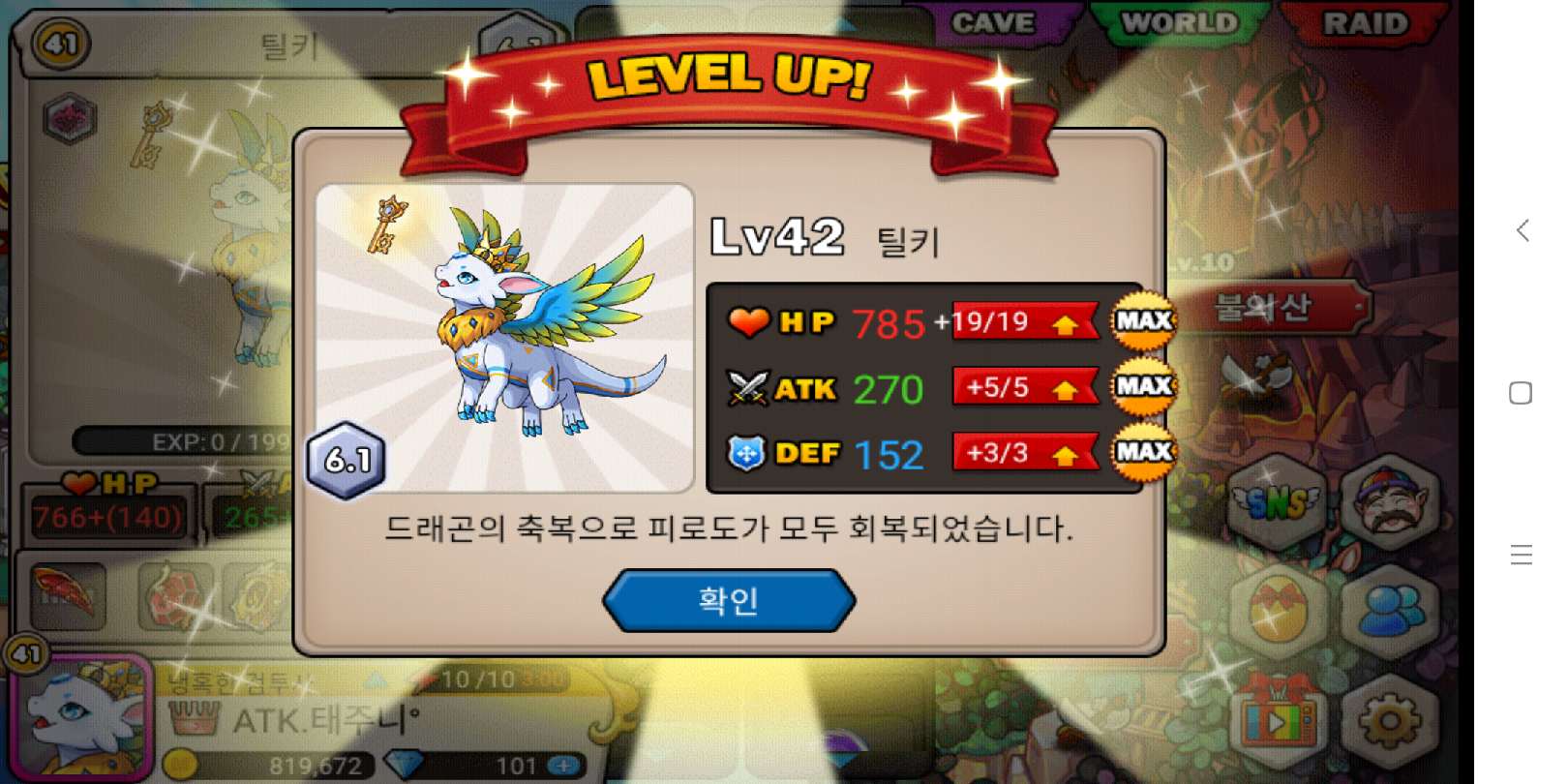 유저 프로필 사진