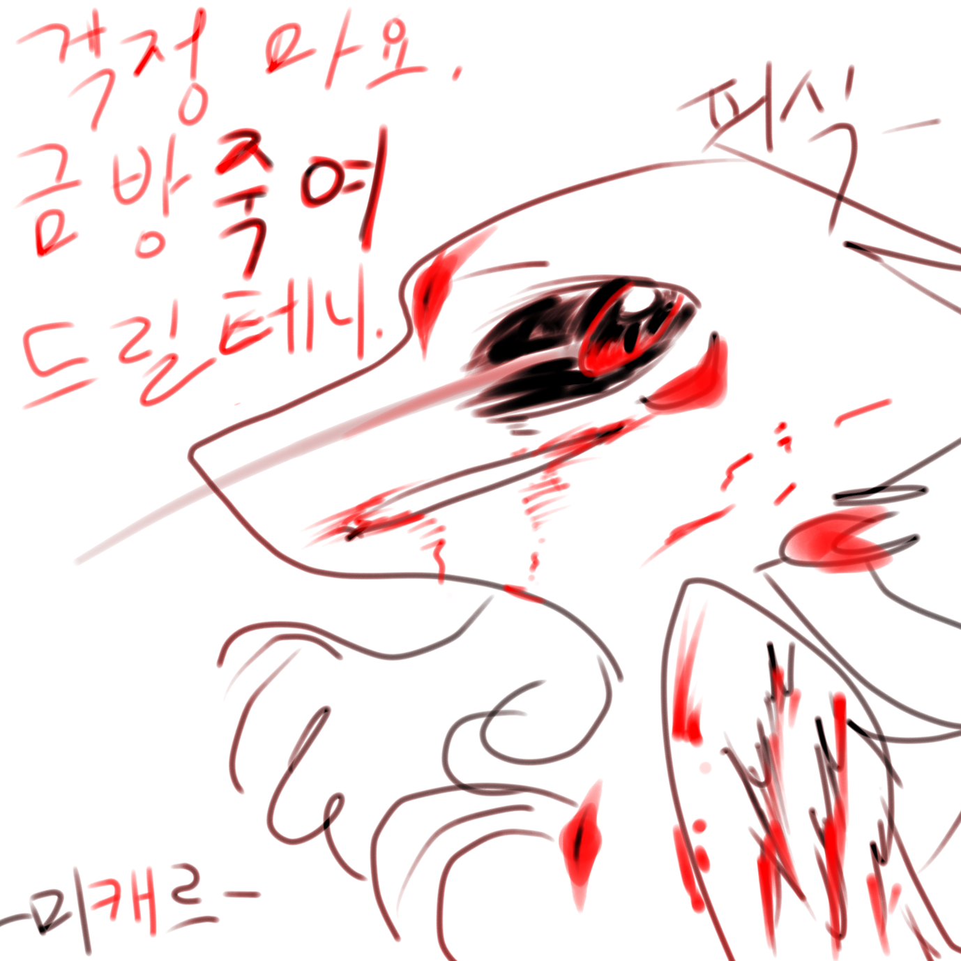 유저 프로필 사진