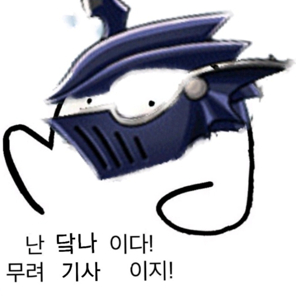 유저 프로필 사진