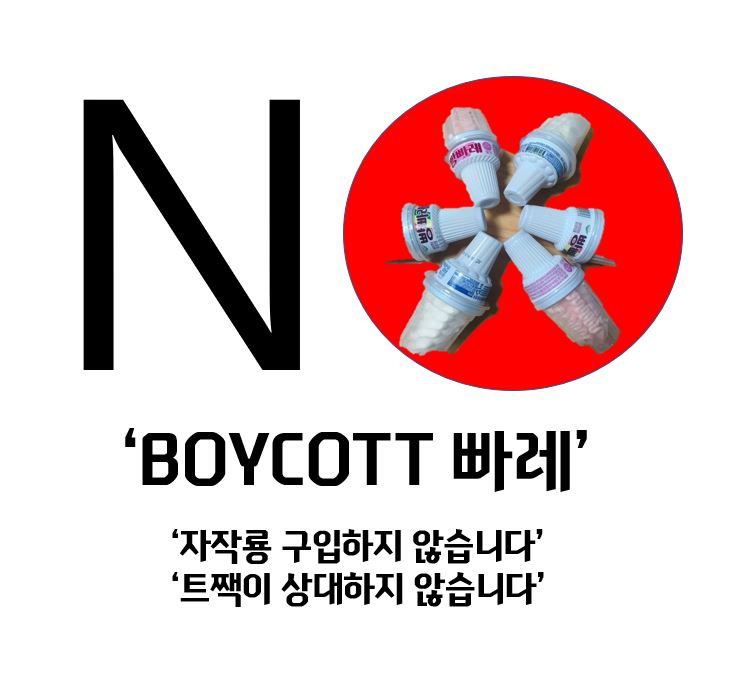 유저 프로필 사진