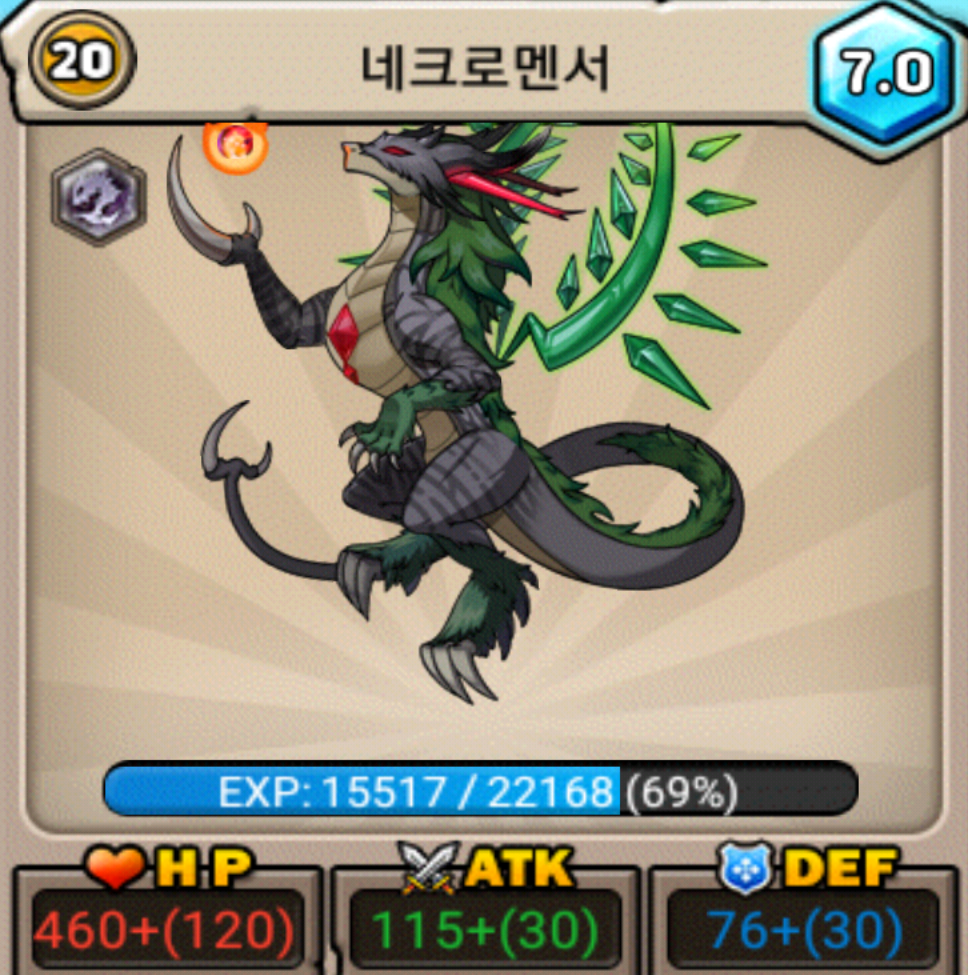 유저 프로필 사진