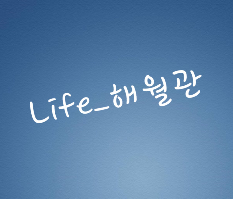 유저 프로필 사진