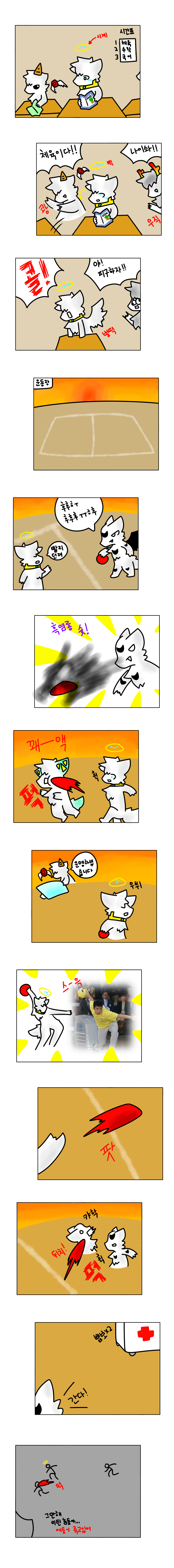 1938610605_1452098763_1452319946009152