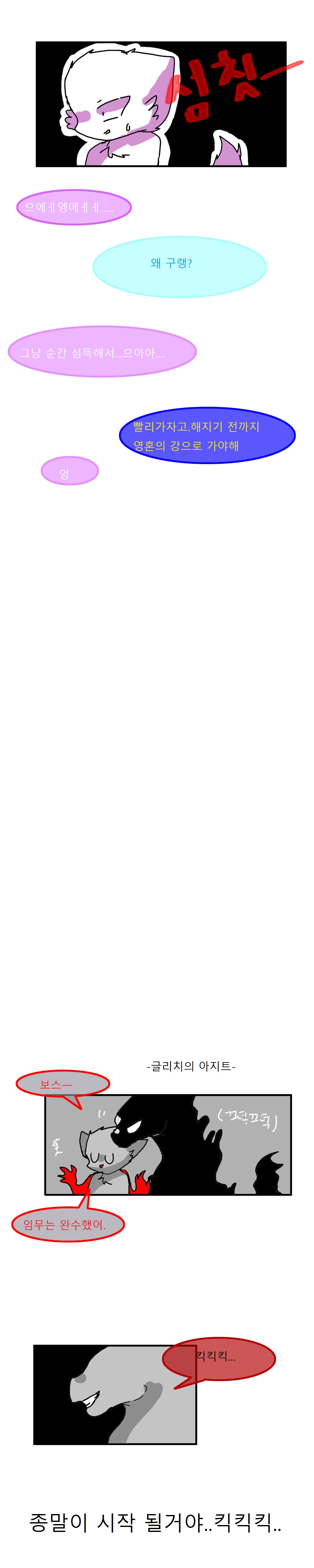 7312985064_1570259894742557.jpg