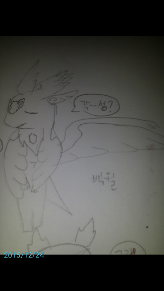 [릴툰]빛 or 어둠 2