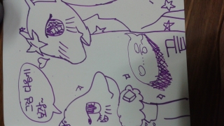 나와 너의 연결고리♥