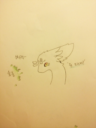 (릴툰)달빛 하늘