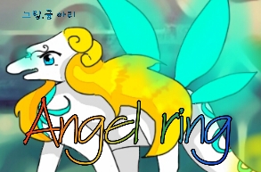 Angel ring < 시즌 1 >