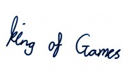 게임의 왕