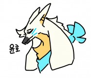 윤호의 일상(과) 옵치하는법