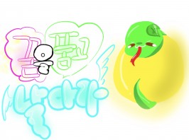 꿈을 품고 날아라!