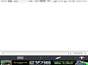 절대 평범하지 않은 일상