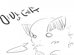 시바견은 어떻게 짖나요?