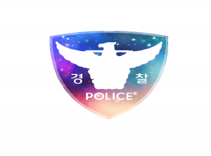 °• 여기는 경찰서 입니다 ! 