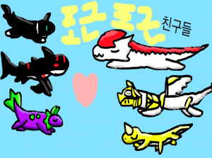 포근포근 친구들