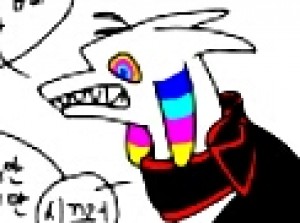 천계를 정복할 모임 