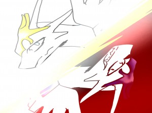 빛의 반대 어둠의 적