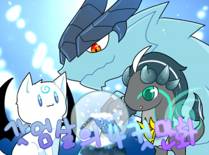 갓엄살의 4컷 만화