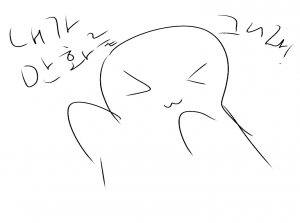 내가 만화를 그리자!