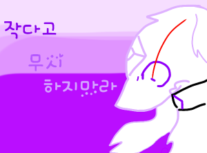 작다고 무시하지마라