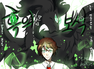 비밀을 품은 흑의 보석