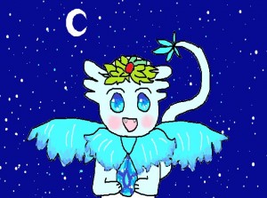 시드나이트와 푸른눈의 드래곤