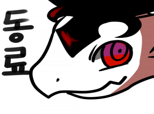 동료 the 소울웨폰