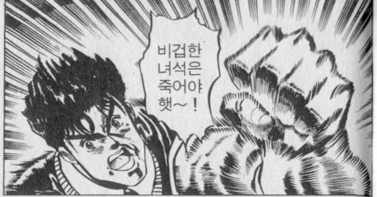 유저 프로필 사진