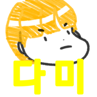 유저 프로필 사진