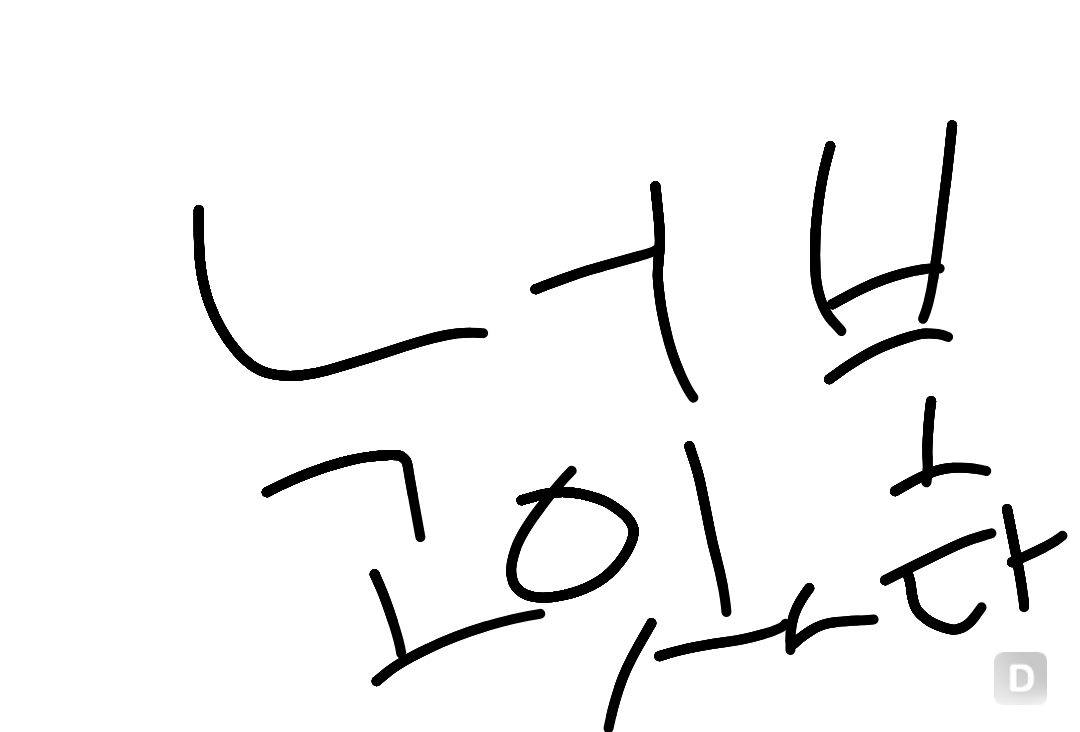 유저 프로필 사진