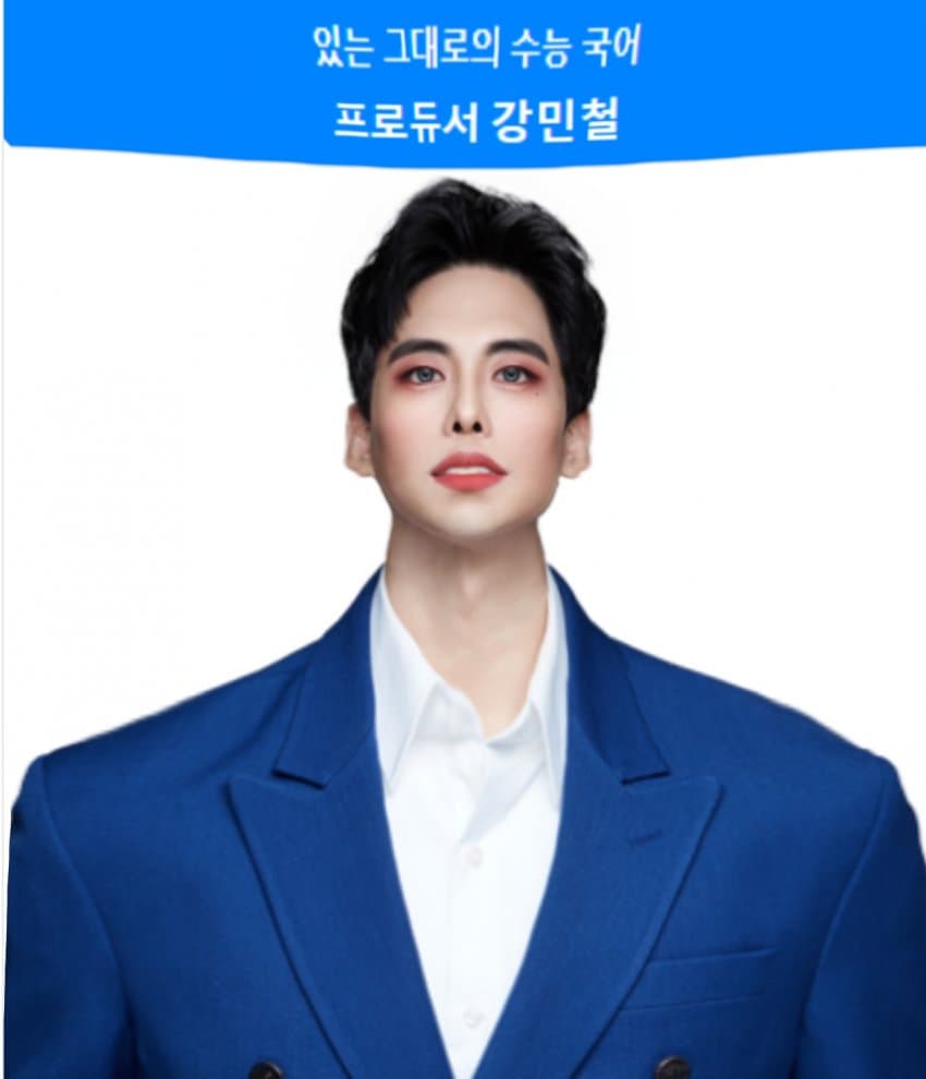 유저 프로필 사진