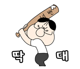 유저 프로필 사진