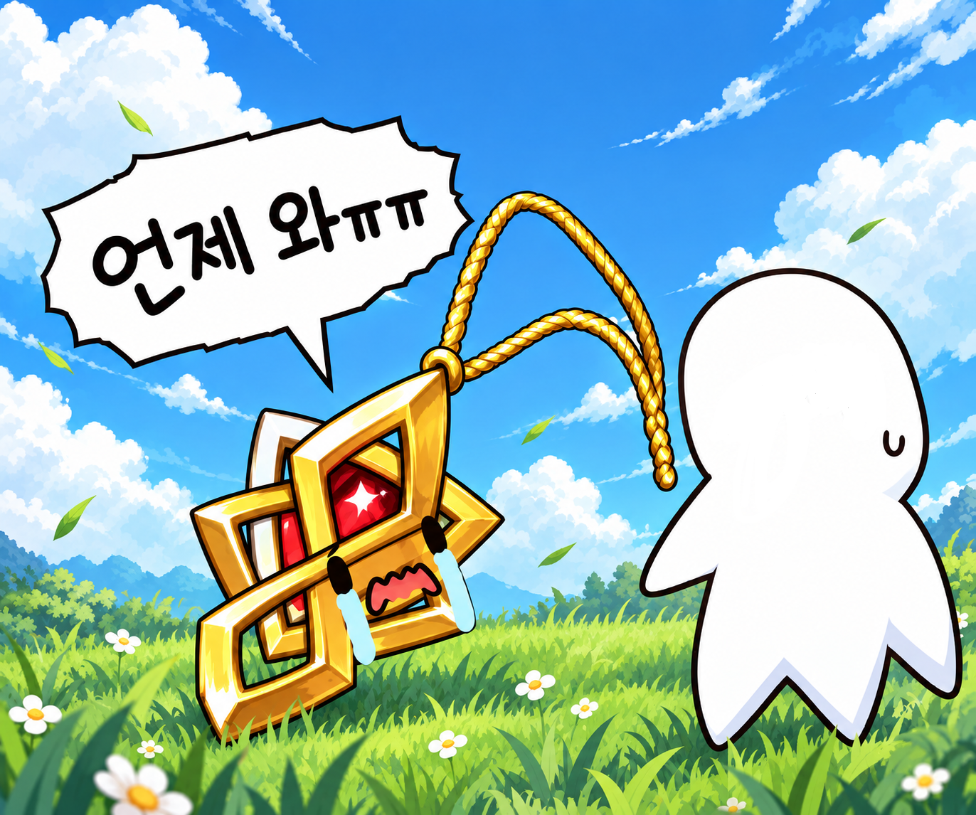 유저 프로필 사진